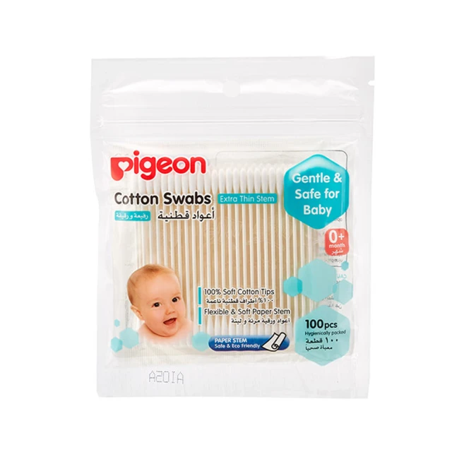 《Pigeon 貝親》嬰兒護膚霜50g+指甲剪+衛生夾+橄欖油棉花棒50入【日本製】 歷史價格詳細信息