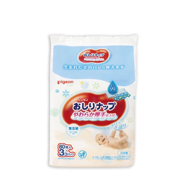 《Pigeon 貝親》加厚型純水濕巾80抽x3入兩組+護敏防溢乳墊102片兩包 歷史價格詳細信息