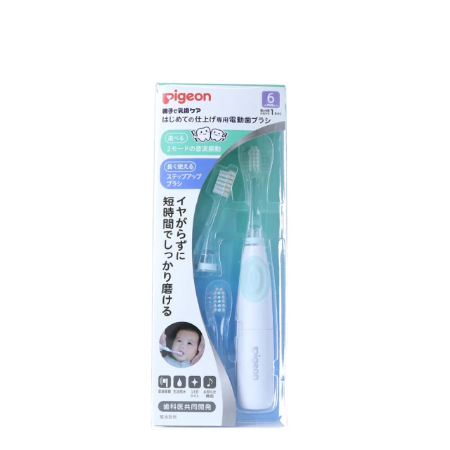 【Pigeon貝親】寶寶專用電動牙刷刷頭(2入) 歷史價格詳細信息
