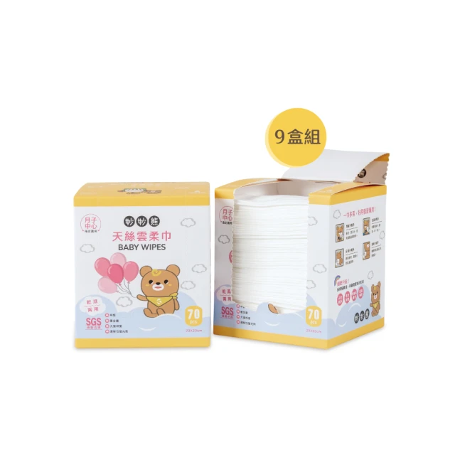 大甲名產????愛威鐵盒曲奇餅乾 附精美禮袋大甲名產 外埔 伴手禮 多種口味任選 歷史價格詳細信息