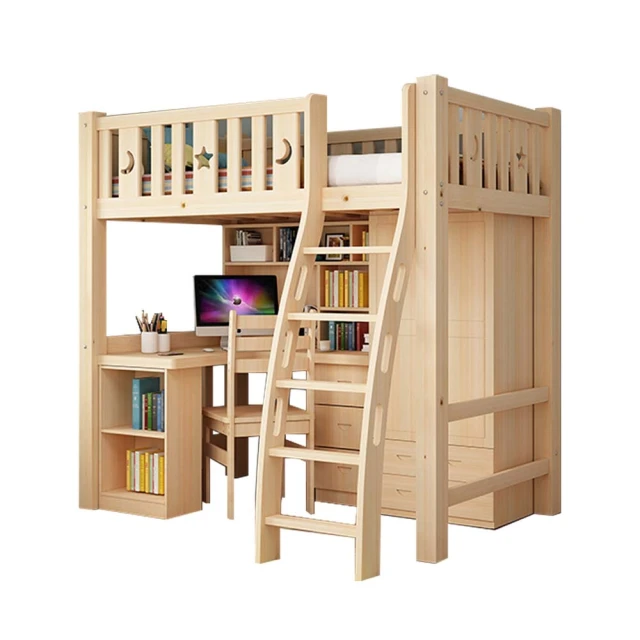 【HABABY】北歐星月伴睡兒童床 長196寬112+乳膠5厚床墊(拼接床、延伸床、床邊床、兒童床、床墊套組) 歷史價格詳細信息