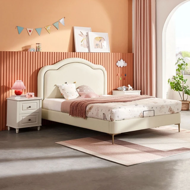 【hoi! 好好生活】林氏木業童趣萌兔兒童沙發 LS336-大款/DIY商品 歷史價格詳細信息