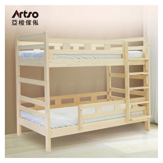 加粗實木上下床子母床兩層床成人高低床兒童床母子床上下鋪床 歷史價格詳細信息