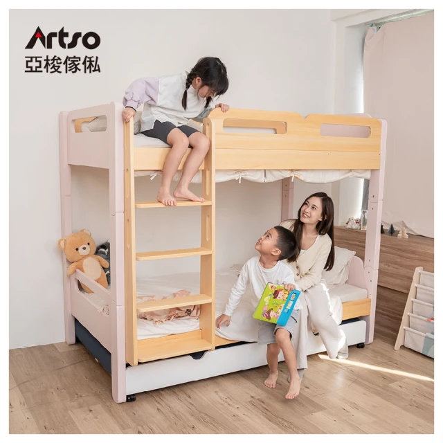 加粗實木上下床子母床兩層床成人高低床兒童床母子床上下鋪床 歷史價格詳細信息
