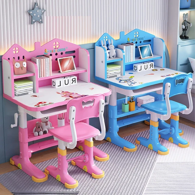 小型手搖升降高速攪拌機 實驗高速變頻調速手搖分散機 歷史價格詳細信息