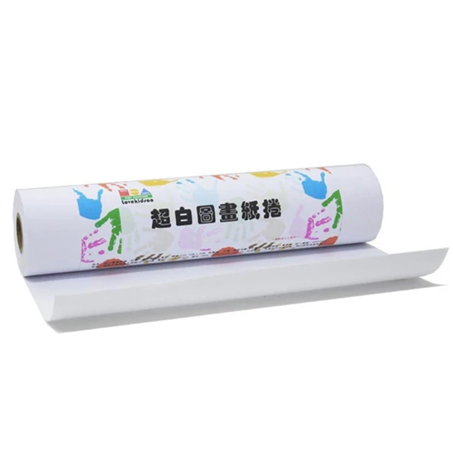 台灣 愛兒館 ilovekids 我的第一張小桌子/兒童桌椅/成長書桌(離乳桌)【麗兒采家】 歷史價格詳細信息