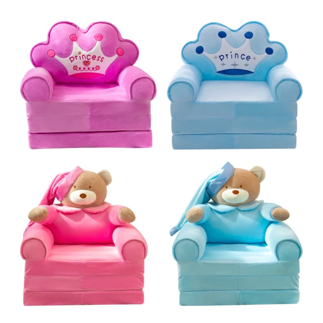 卡通兒童摺疊沙發可拆洗兒童午睡可愛幼兒園寶寶小沙發懶人座椅凳 歷史價格詳細信息