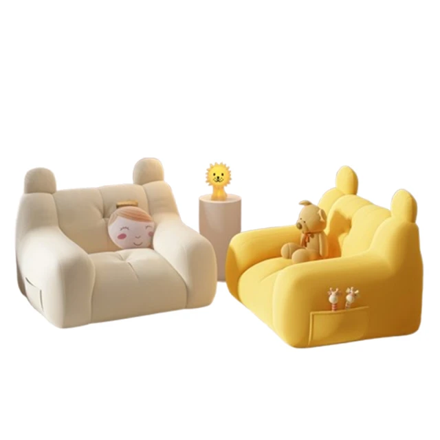 兒童懶人沙發客廳寶寶單人臥室嬰兒可愛小戶型卡通座椅多巴胺 歷史價格詳細信息