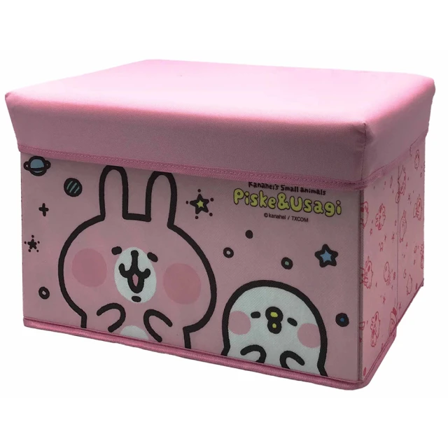 (現貨)正版 卡娜赫拉的小動物 甜點時光 (盒玩) 一套6款 歷史價格詳細信息