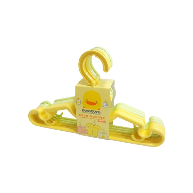 黃色小鴨 PiYO PiYO抗菌防蟎兒童枕 歷史價格詳細信息