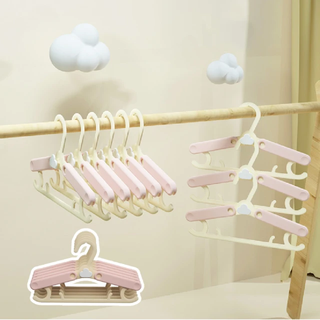 旅行摺疊衣架【衣架式-5入組】(摺疊收納/簡約便攜) 歷史價格詳細信息