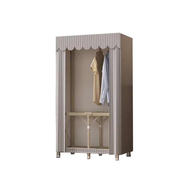 【SAMEDREAM】家用落地圓盤櫸木樹枝收納衣帽架(掛衣架/立式衣架) 歷史價格詳細信息