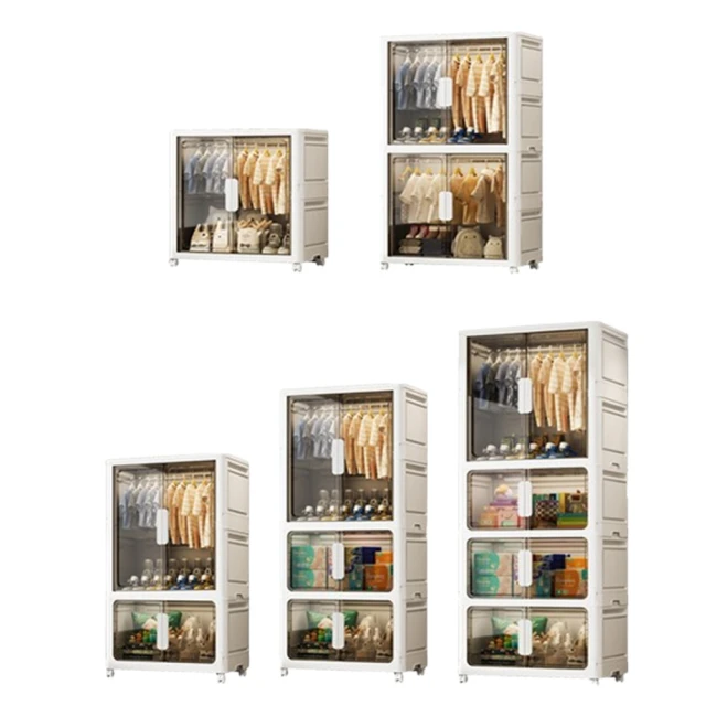 【歐德沐】曬被桿 陽台晾衣架 陽台桿 雙桿可伸縮125-240cm五檔調節 歷史價格詳細信息