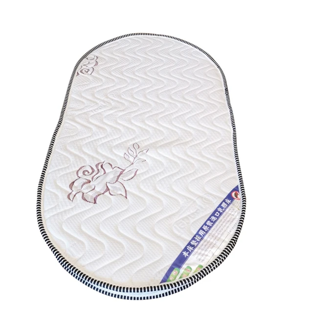 【Super Life】橢圓形乳膠床墊客製60X120cm(乳膠2.5cm｜含布5公分特殊規格) 歷史價格詳細信息