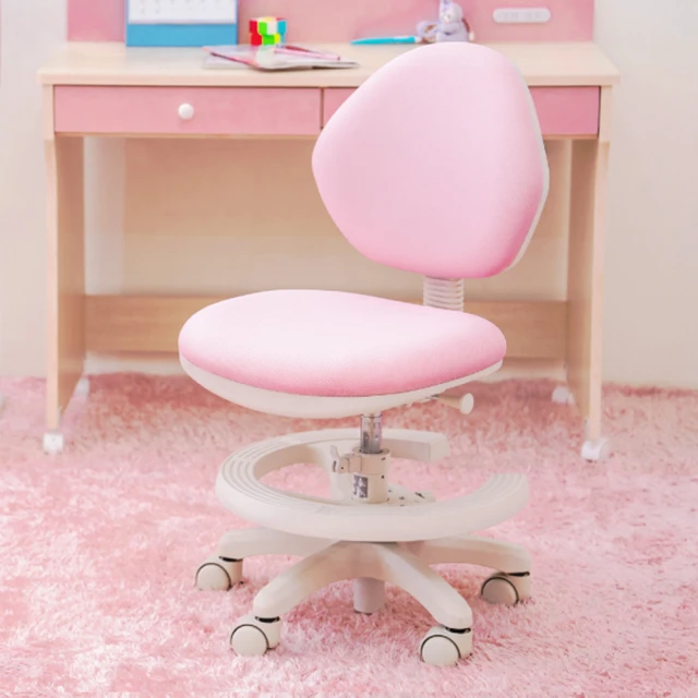 【天空樹生活館】(附ㄇ鐵擋條)日系極簡雙向升降活動邊桌 歷史價格詳細信息