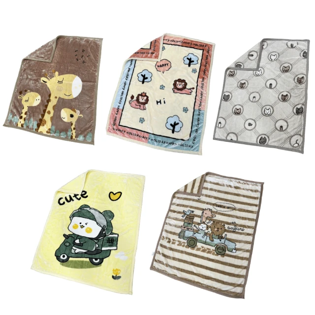 【ISHUR 伊舒爾】買1送1 法蘭絨床包枕套組or兩用毯被一件(單人/雙人/加大/被套/均一價 多款任選/岱思夢) 歷史價格詳細信息