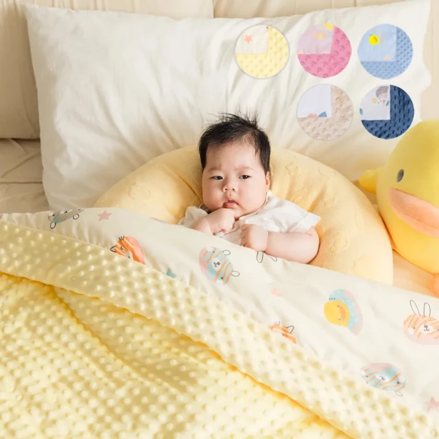 PiyoPiyo 黃色小鴨 兒童筷子(黃色) 歷史價格詳細信息