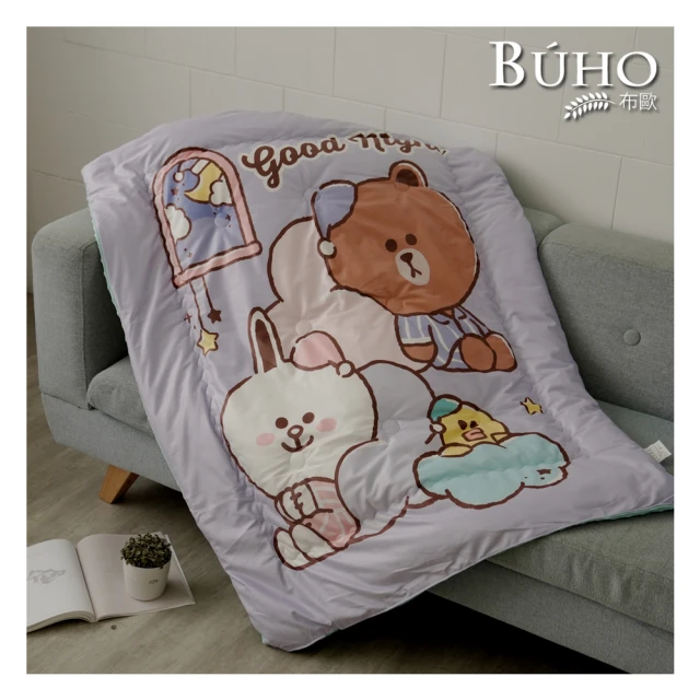 【BUHO布歐】蜂巢透氣「蝶型按摩」斯里蘭卡天然純乳膠枕 歷史價格詳細信息