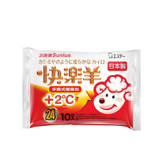 【Sunlus三樂事】快樂羊黏貼式暖暖包(14hr/10入) 5包 早安健康嚴選 歷史價格詳細信息