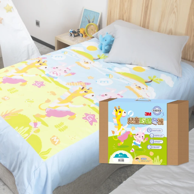 歡樂5人組dvd  爾冬陞  冯淬帆 麥德罗 羅美薇 高丽虹主演 歷史價格詳細信息