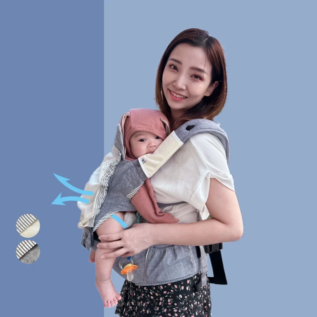 POGNAE NO.5全方位機能揹巾【HG0559】 歷史價格詳細信息