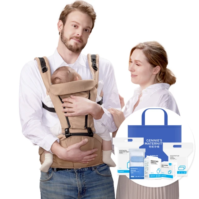 Gennies奇妮 輕量寬版雪紡氣質褶飾背心上衣-粉橘/灰/黑(G3321) 歷史價格詳細信息