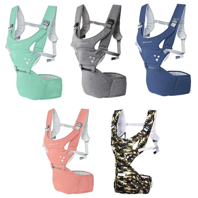 MOOIMOM 沐伊孕哺 輕巧簡約款坐墊式腰凳揹帶 (多色任選) 腰凳背巾 腰凳式揹巾 揹帶 【YODEE優迪嚴選】 歷史價格詳細信息