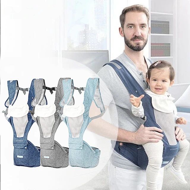 MOOIMOM 沐伊孕哺 輕巧簡約款坐墊式腰凳揹帶 (多色任選) 腰凳背巾 腰凳式揹巾 揹帶 【YODEE優迪嚴選】 歷史價格詳細信息