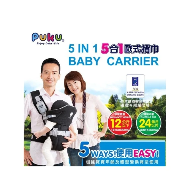 (福利品)英國 Kenwood 桌上型攪拌機 HM680 歷史價格詳細信息