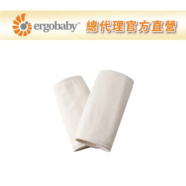 Ergobaby 純棉磨牙墊圍兜(四式360嬰兒揹巾專用)｜蝦幣10倍送【甜蜜家族】 歷史價格詳細信息