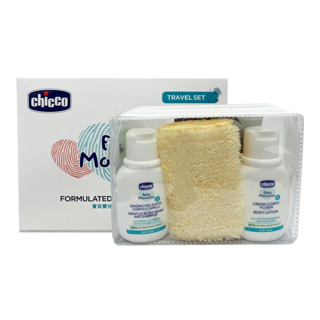 【chicco】chicco-寶貝嬰兒植萃甜蜜蜜旅行組 歷史價格詳細信息