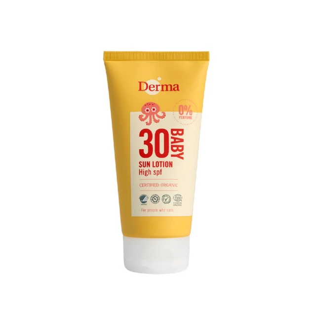 Derma 丹麥德瑪 寶寶有機按摩浴油150ml【佳兒園婦幼館】 歷史價格詳細信息
