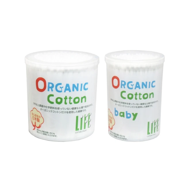 棉花甜 清純女學生水手服 歷史價格詳細信息