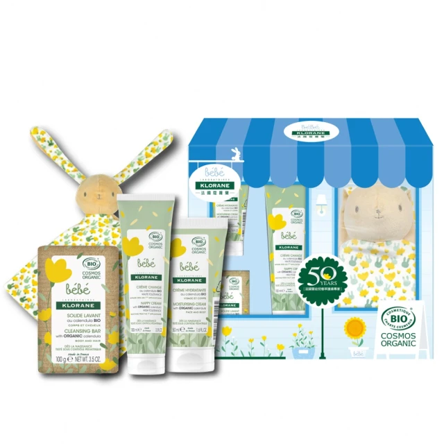 【KLORANEbebe 蔻蘿蘭寶寶】金盞花細緻爽身粉 2入組 歷史價格詳細信息