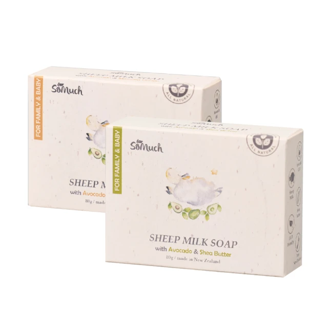 【壽滿趣】Pacific Harvest 紐西蘭天然麥蘆卡煙燻海鹽100g/野生紅藻海鹽90g(2種風味任選1) 歷史價格詳細信息