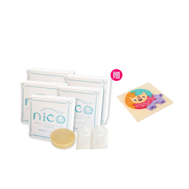 【微笑nico】仙人掌天然皂50g*10入(贈起泡網*3) 歷史價格詳細信息