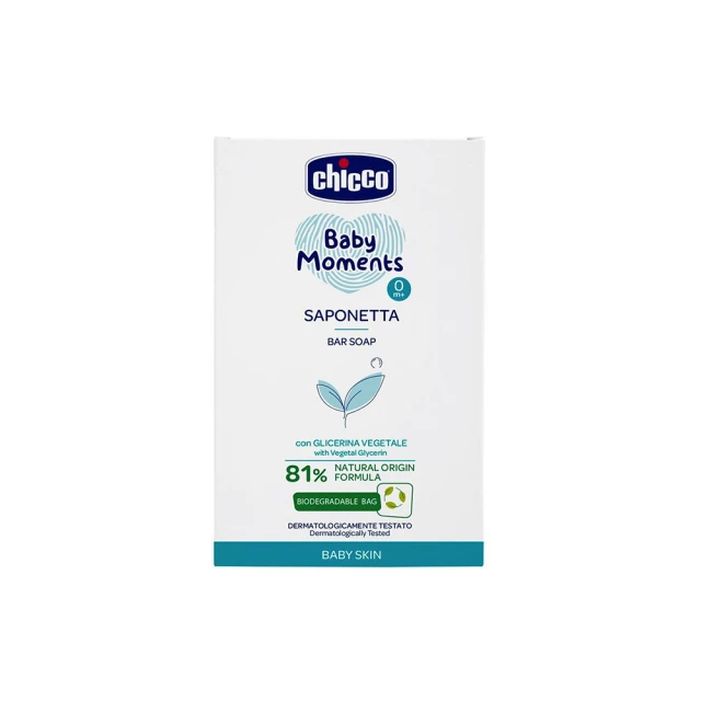 【Chicco 官方直營】寶貝嬰兒植萃細緻爽身粉150gx3入組 歷史價格詳細信息