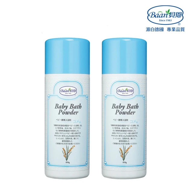 [二入組]貝比斯特 寶寶麵條 番茄/淮山/南瓜/紅蘿蔔 200g 歷史價格詳細信息