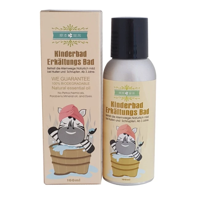 草本宣言 2入組 艾草淨身噴霧-50ML 歷史價格詳細信息