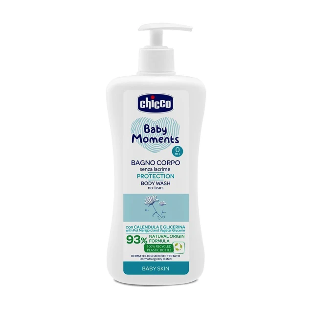 【Chicco 官方直營】寶貝嬰兒植萃細緻爽身粉150gx3入組 歷史價格詳細信息