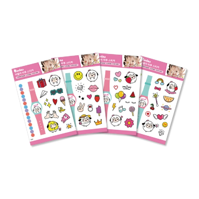 【Puttisu】亮片碰碰兒童指甲油｜粉愛心花田G02(韓國樂天熱賣兒童彩妝品牌) 歷史價格詳細信息