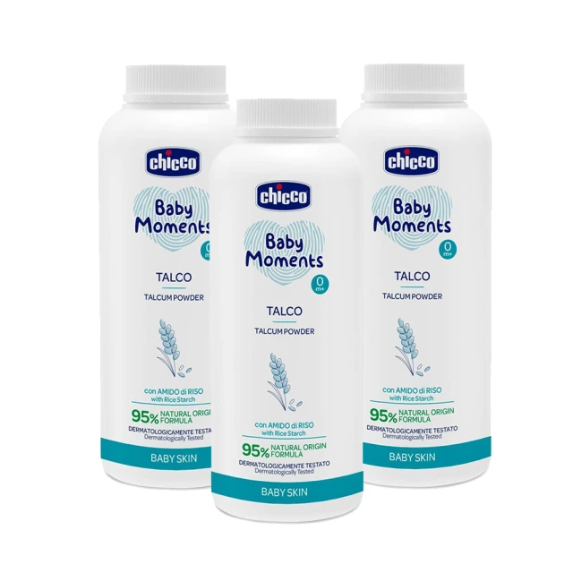 Chicco 寶貝嬰兒植萃細緻爽身粉 150g【樂兒屋】 歷史價格詳細信息