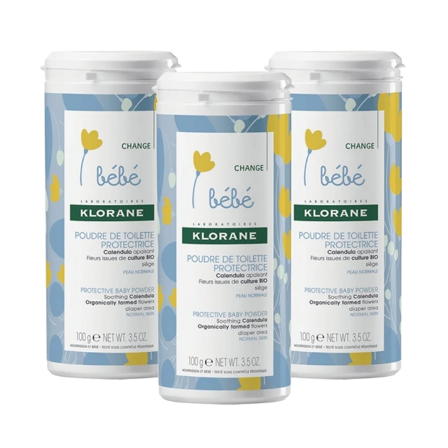 【Klorane BEBE 蔻蘿蘭寶寶】金盞花全能保濕乳50ml 歷史價格詳細信息