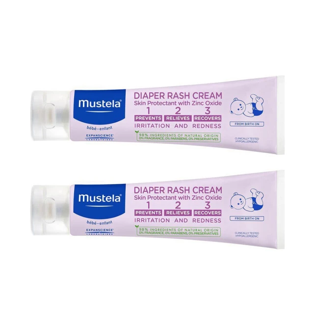 【2入組】Mustela 慕之恬廊 慕之孕 孕膚油105ml(升級全新無香款) 歷史價格詳細信息