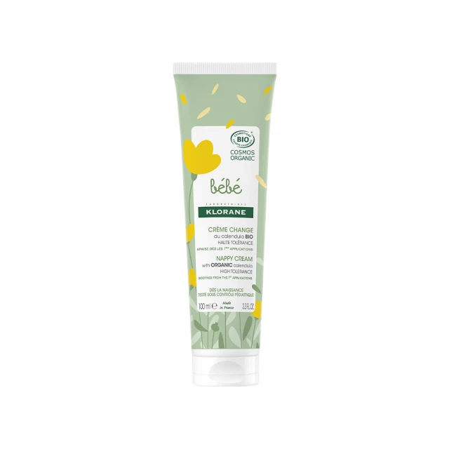 【Klorane BEBE 蔻蘿蘭寶寶】金盞花全能保濕乳50ml 歷史價格詳細信息