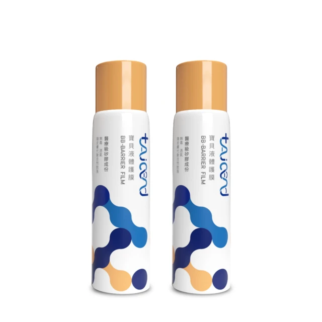 TAICEND泰陞 疤痕貼片 內層敷料3x3cm (2盒 每盒5片) 歷史價格詳細信息