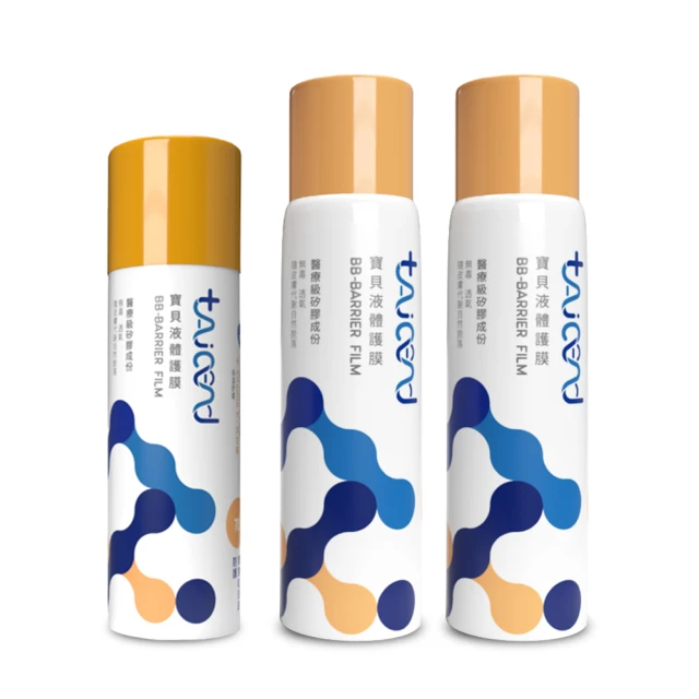 TAICEND泰陞 皮膚清潔慕斯50ML 歷史價格詳細信息