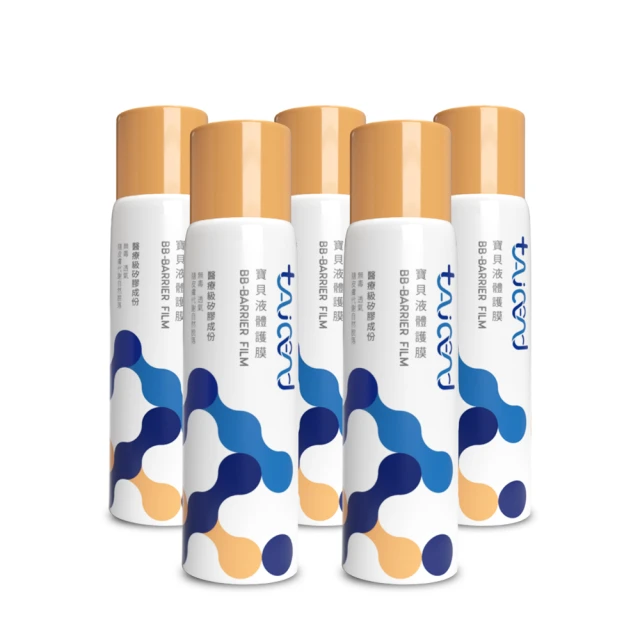 TAICEND泰陞 疤痕貼片 內層敷料3x3cm (2盒 每盒5片) 歷史價格詳細信息