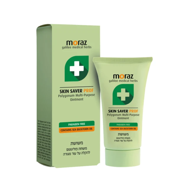 Moraz茉娜姿PROF 全效肌膚修護膏(升級版) 30ml 歷史價格詳細信息