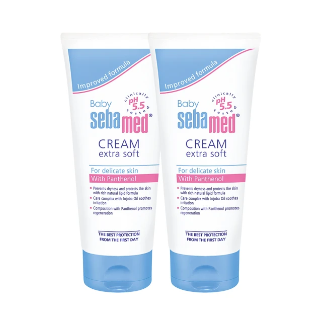 sebamed 施巴 嬰兒護膚膏 50ml 德國原裝進口 歷史價格詳細信息